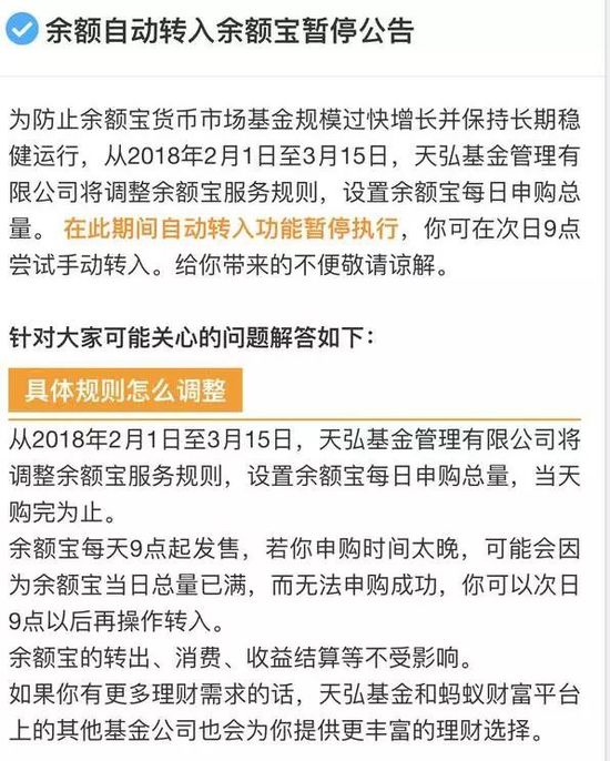 2025新澳门与香港资料正版大全的警惕虚假宣传、民主解答与解释落实