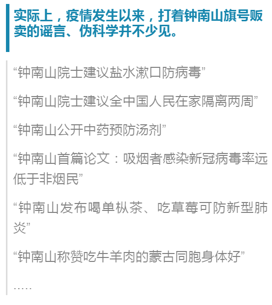 澳门与香港一码一码100准确官方的警惕虚假宣传、民主解答与解释落实