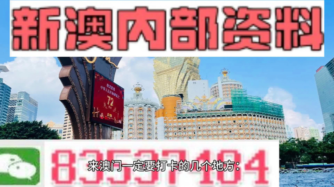 早操 第27页