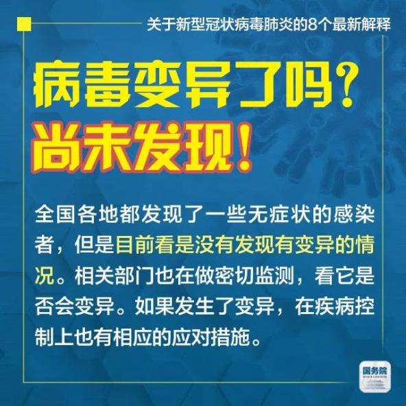 2025新澳门与香港精准正版免费_实证释义、解释与落实