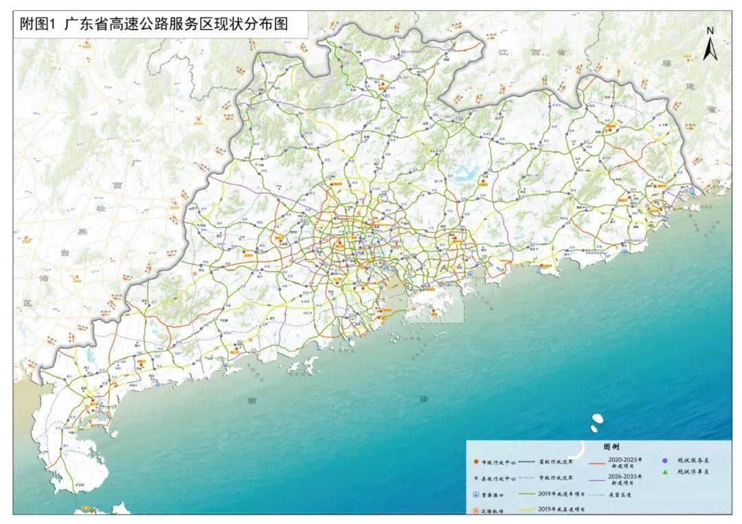 2025新澳门精准正版免费,详解释义、解释与落实