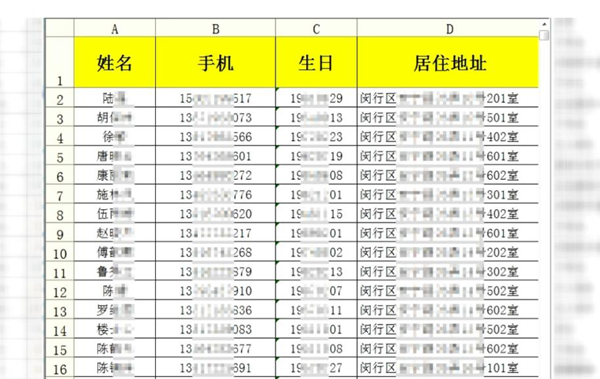 澳门一肖一码一特一中挂-实证-实证释义、解释与落实