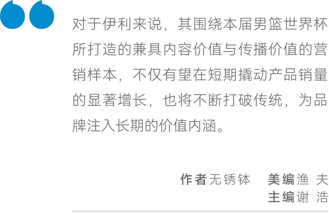 管家精准一码一肖-实证-实证释义、解释与落实