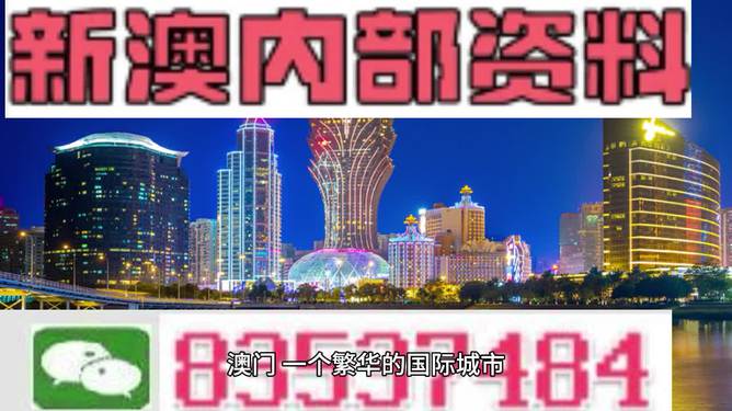 2025新澳门精准免费大全数据解答-实证-实证释义、解释与落实