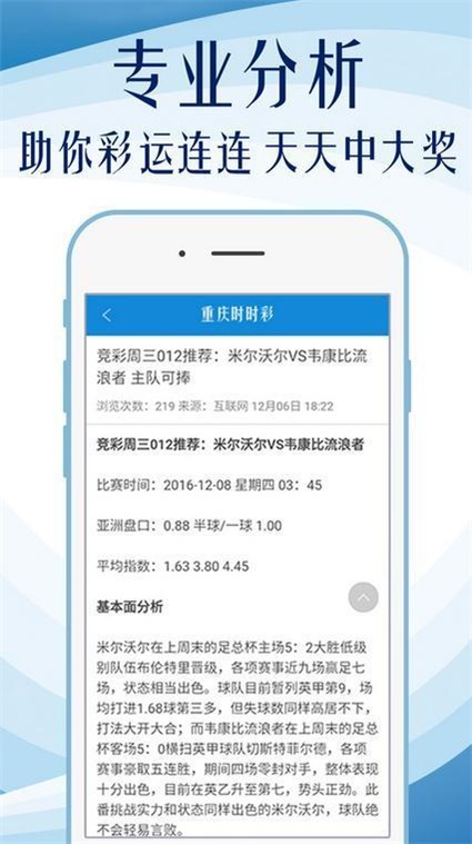 7777788888精准四肖,实用释义解释落实