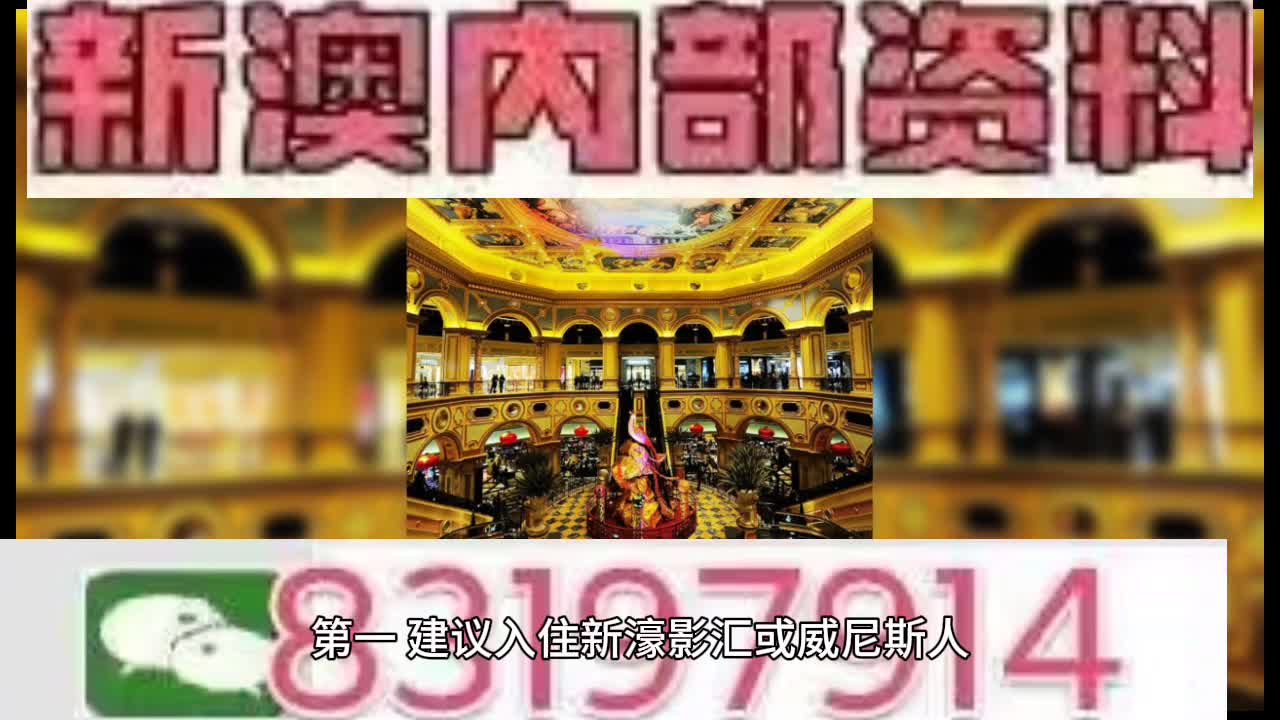 今晚澳门9点35分开什么号码,实用释义解释落实