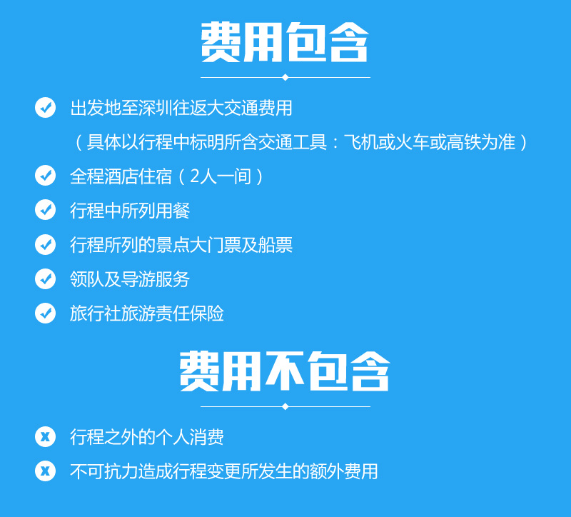 2025年澳门与香港今晚开奖号码,的虚假宣传-精选解析与落实